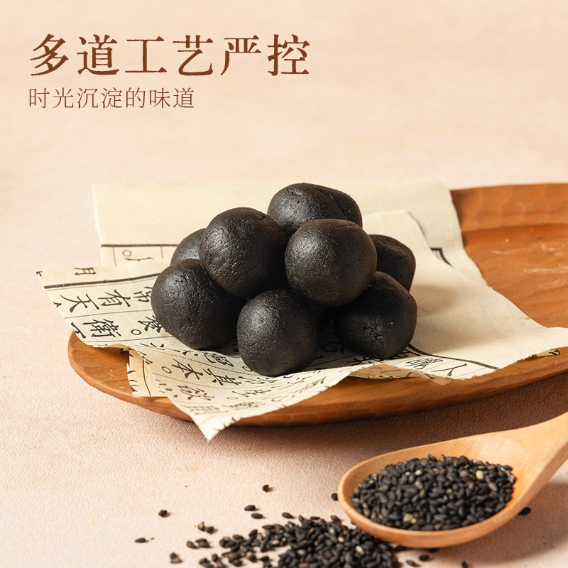 辨真伪