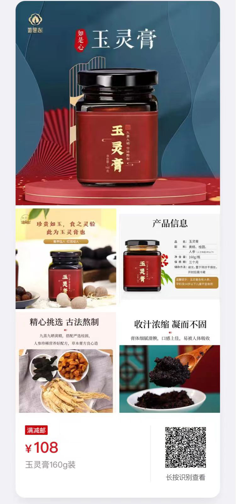 我的丢三落四和健忘是怎样得到拯救的